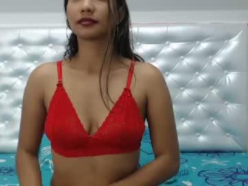 saraeevans chaturbate