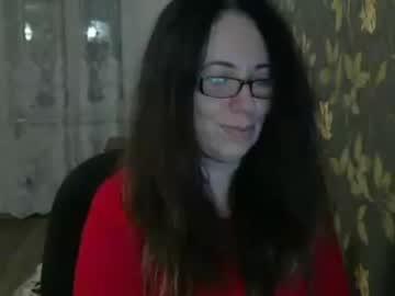 schaganee chaturbate