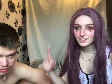 skylarrwoods chaturbate