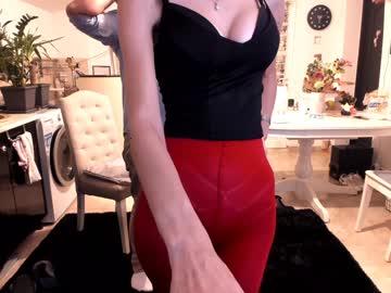 sweetdesire12 chaturbate