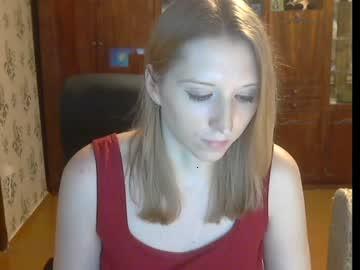 swetprincess chaturbate