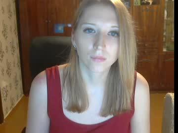 swetprincess chaturbate