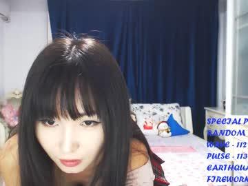 tiny_cute chaturbate