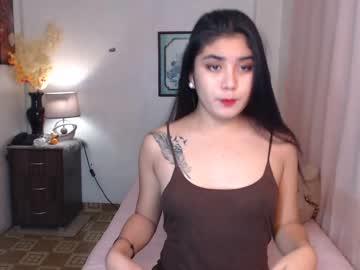 xxasiangoddesmeg19 chaturbate